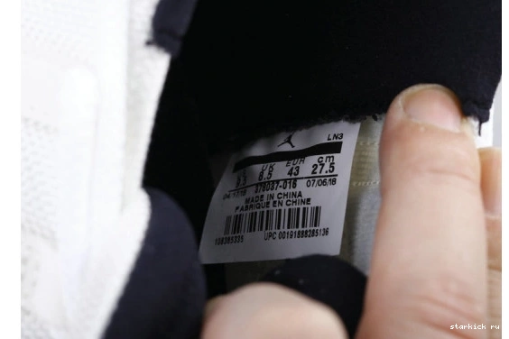 11 378038-016 Retro Jordan  378038-016 Platinum (GS) Tint 1222